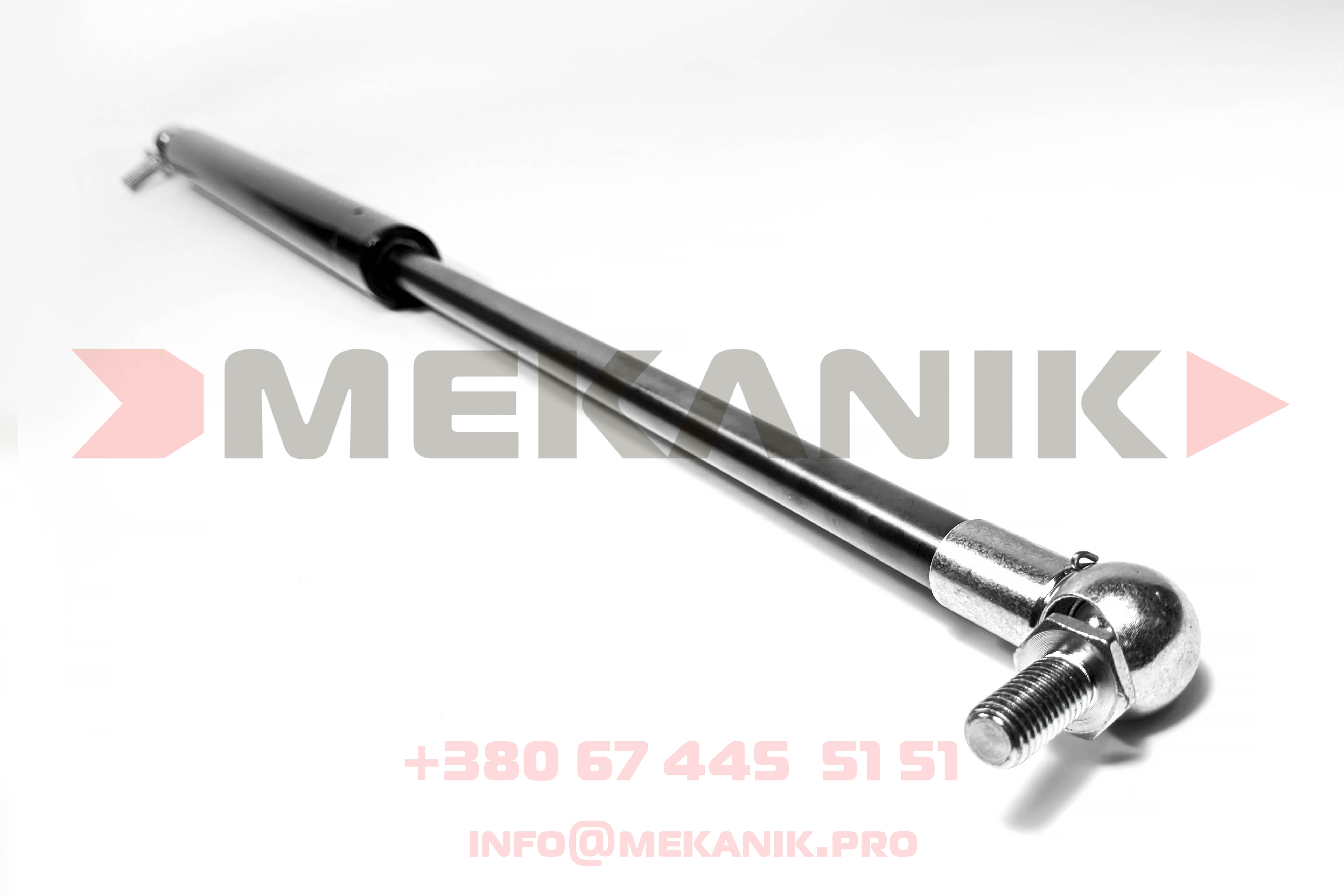 MKA 7321712 MEKANIK
